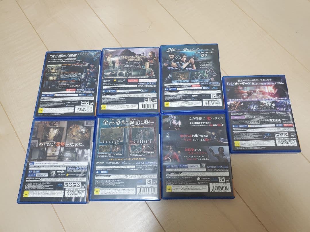 バイオハザードシリーズ
