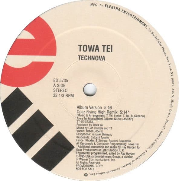 Towa Tei Technova 12 x 2 US promo レア