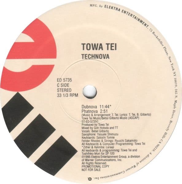 Towa Tei Technova 12 x 2 US promo レア
