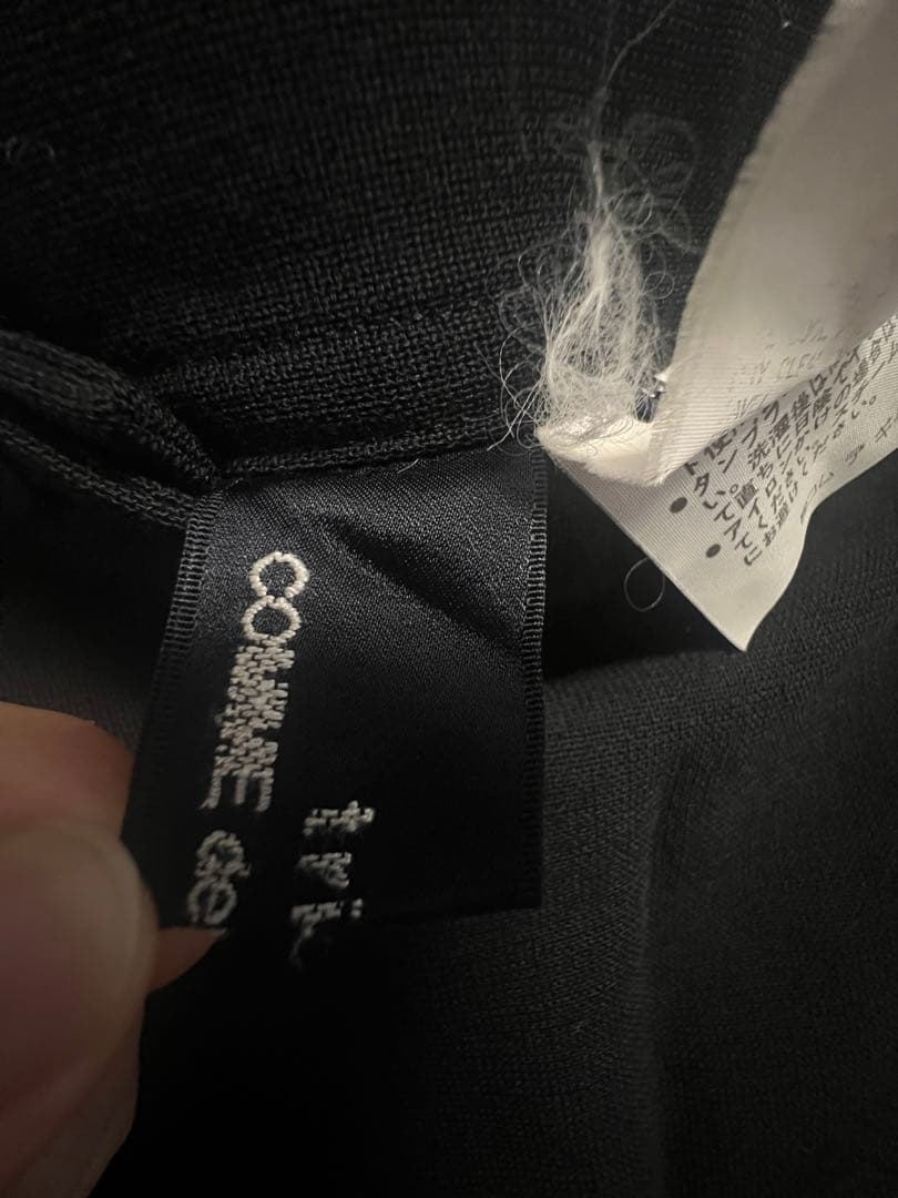 tricot COMME des GARÇONS トリココムデギャルソンスカート