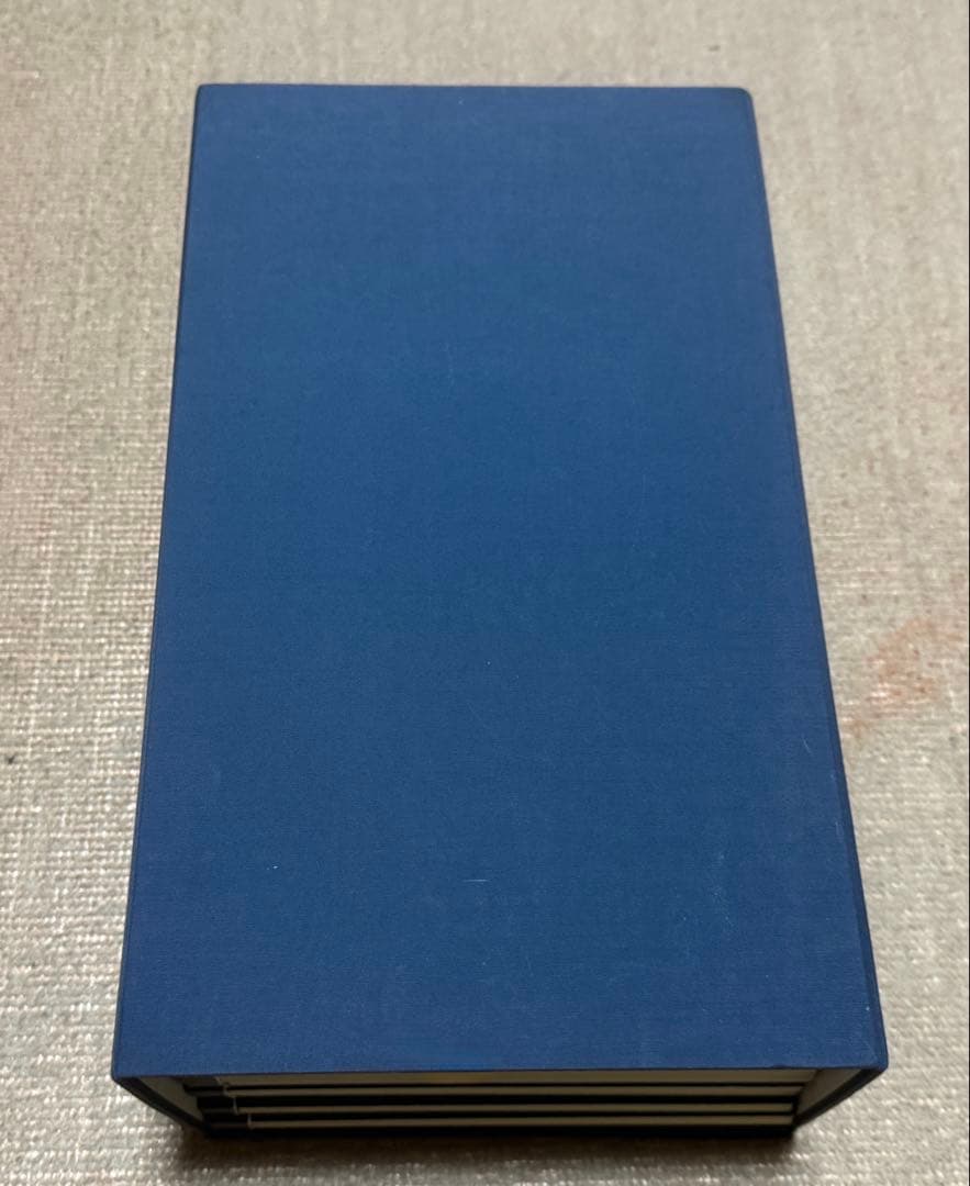 明清書法叢刊　全12冊+別巻1冊　江兆申 編　二玄社　明清書法