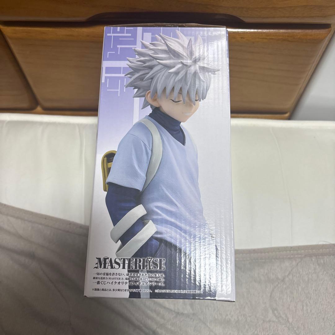 一番くじ HUNTER×HUNTER GREED  B賞 キルア