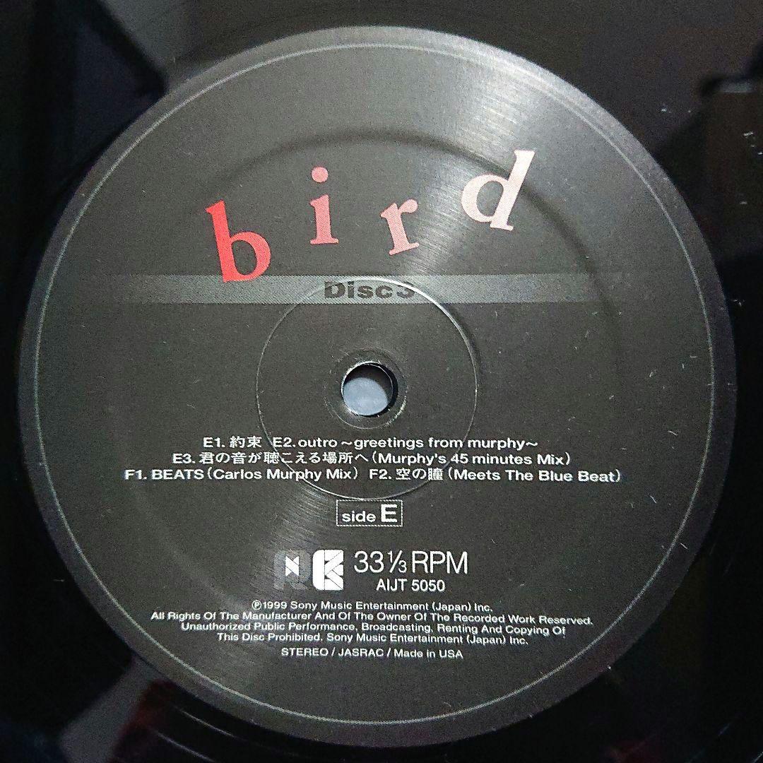 Bird – Bird・3 x レコード ボックスセット「5000枚限定盤」