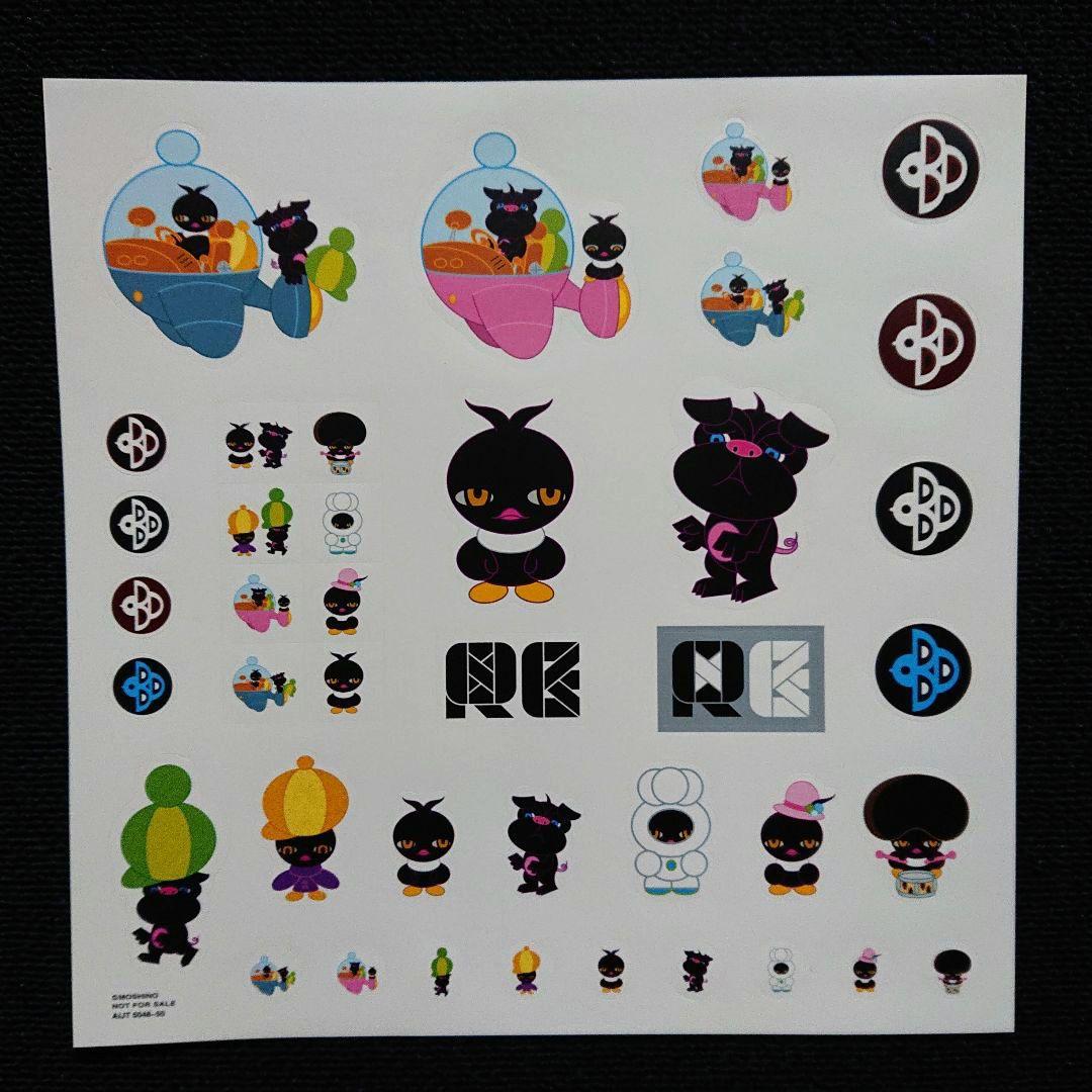 Bird – Bird・3 x レコード ボックスセット「5000枚限定盤」