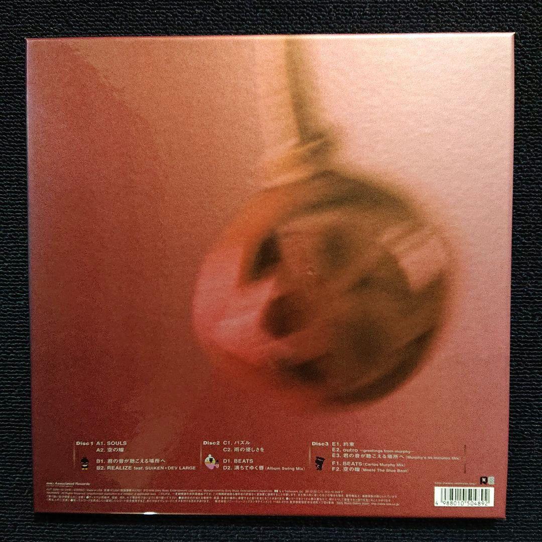 Bird – Bird・3 x レコード ボックスセット「5000枚限定盤」