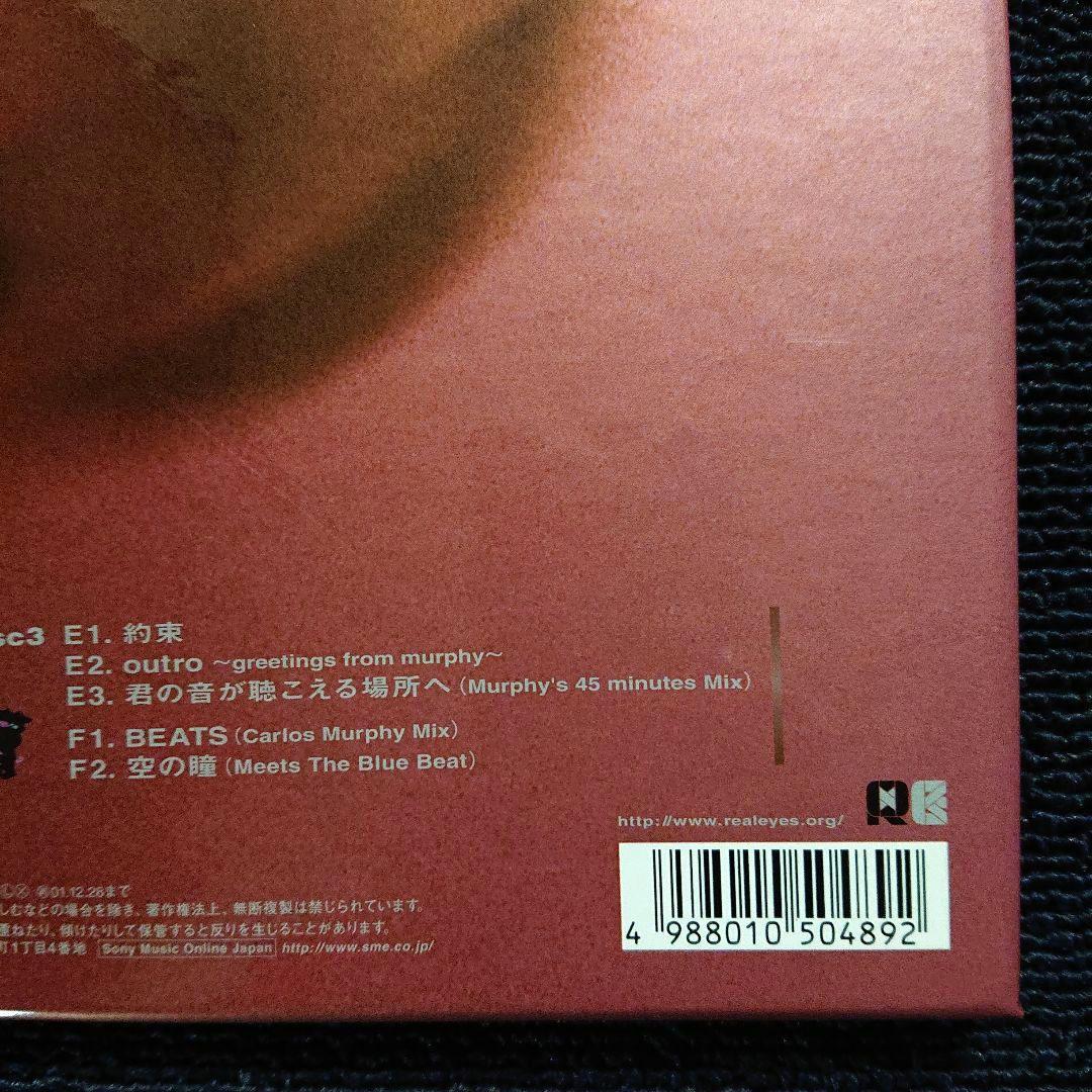 Bird – Bird・3 x レコード ボックスセット「5000枚限定盤」