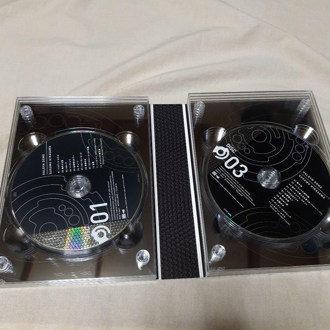 平沢進 20世紀BOX HALDYN DOME