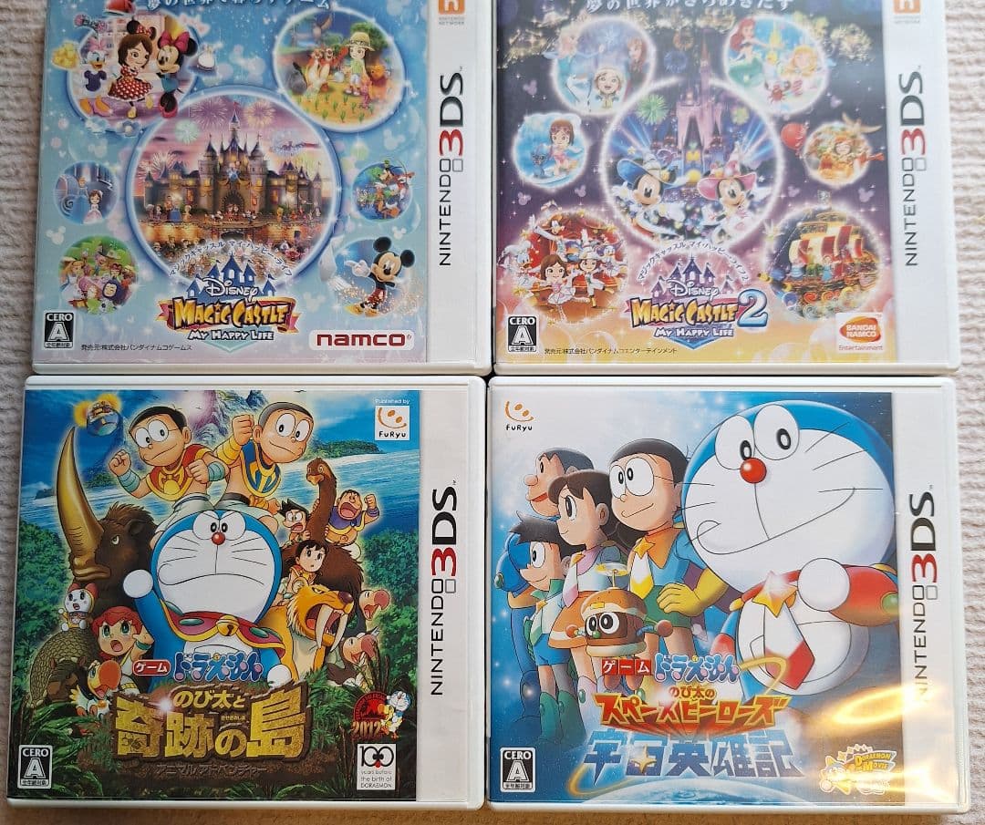 任天堂DS・3DS ソフトまとめ売り。