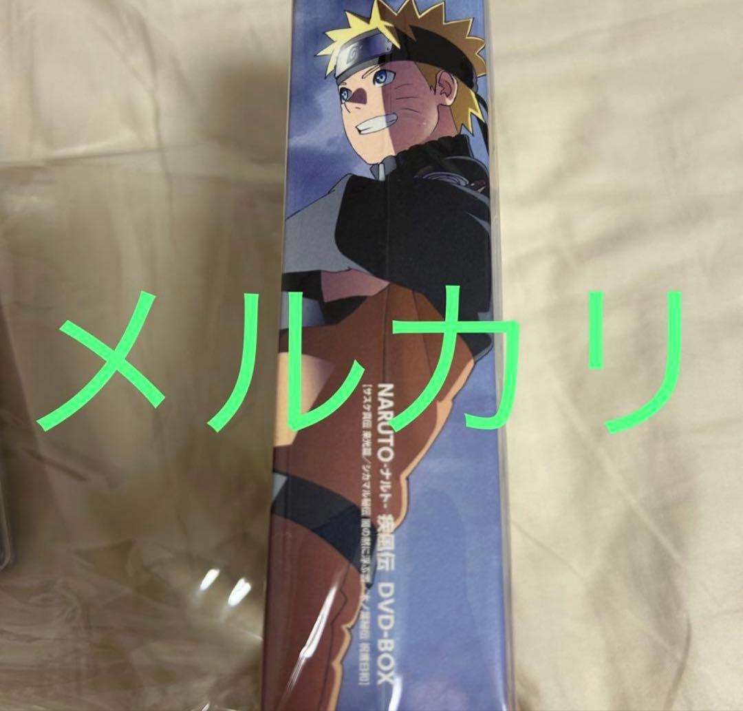 お*ん様 NARUTO ナルト　疾風伝　DVD BOX サスケ真伝　シカマル秘伝