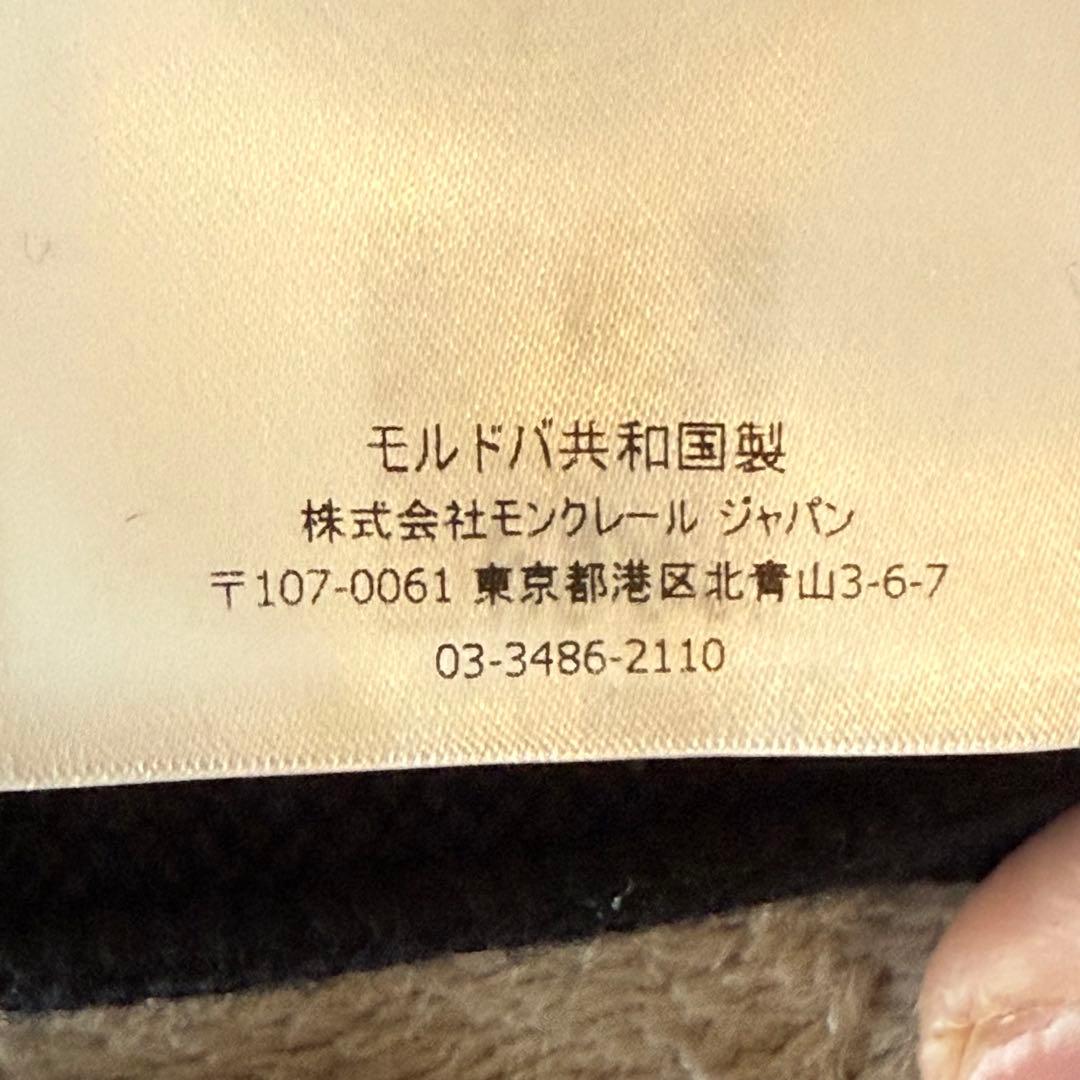 ★新品未使用★モンクレール・ロゴワッペン ニット帽・ブラック・ビーニー