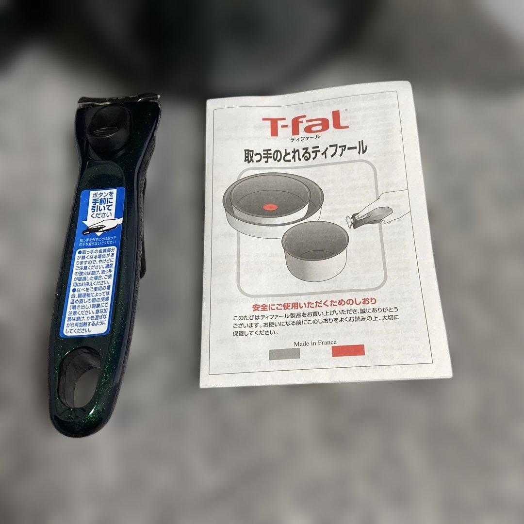 ☆新品未使用　取っ手のとれるティファール　7点セット