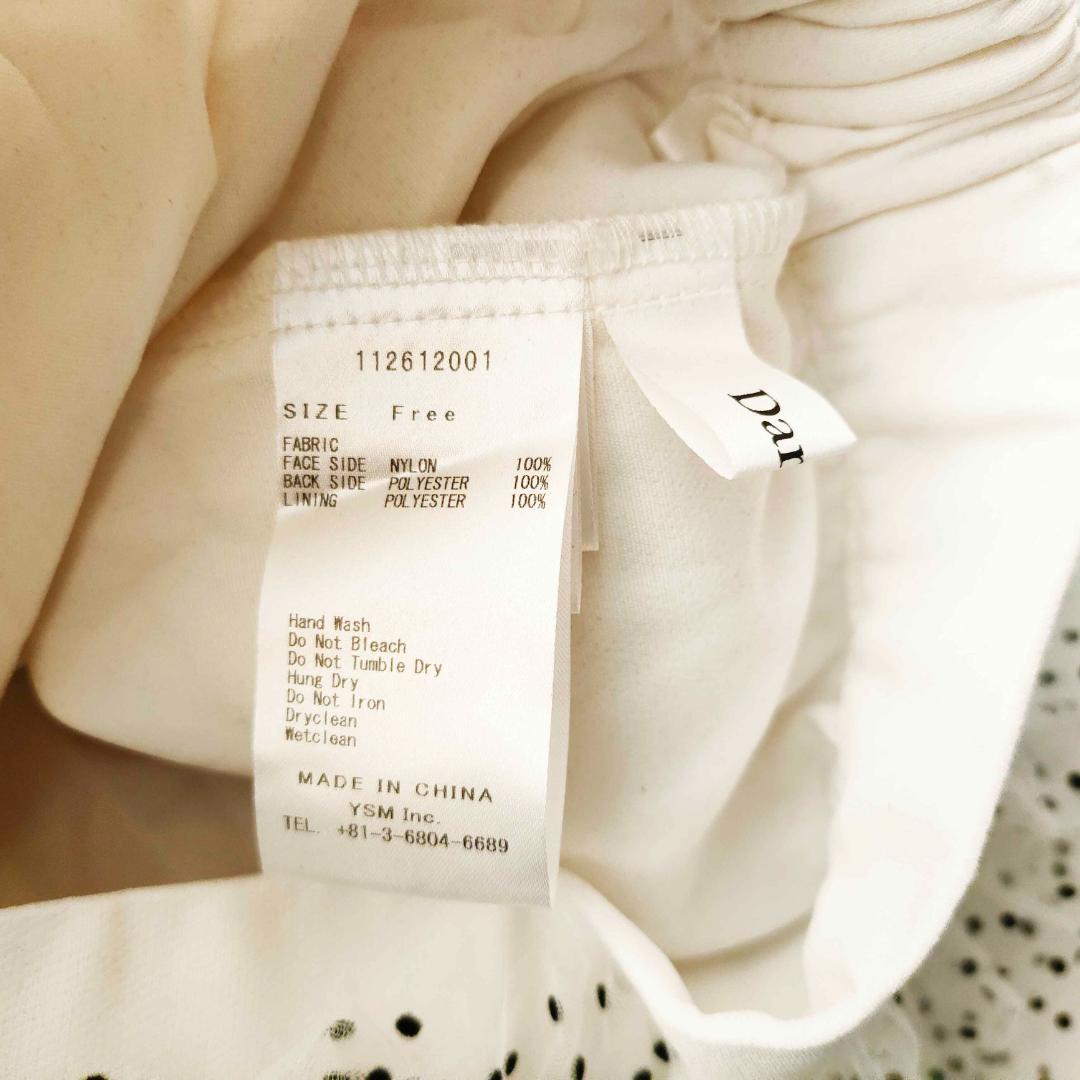 ダーリッチ darich ボリュームアシメチュールロングスカート WHT F