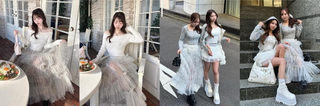 ダーリッチ darich ボリュームアシメチュールロングスカート WHT F