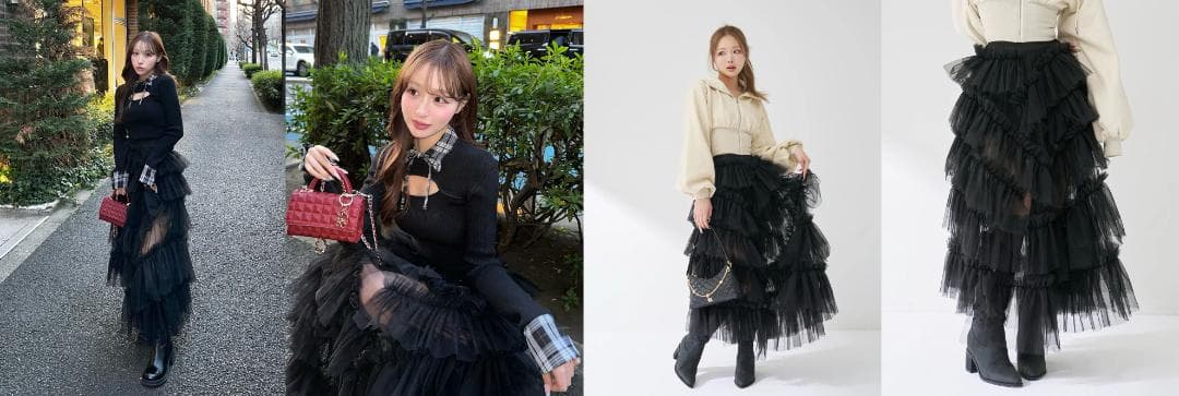 ダーリッチ darich ボリュームアシメチュールロングスカート WHT F