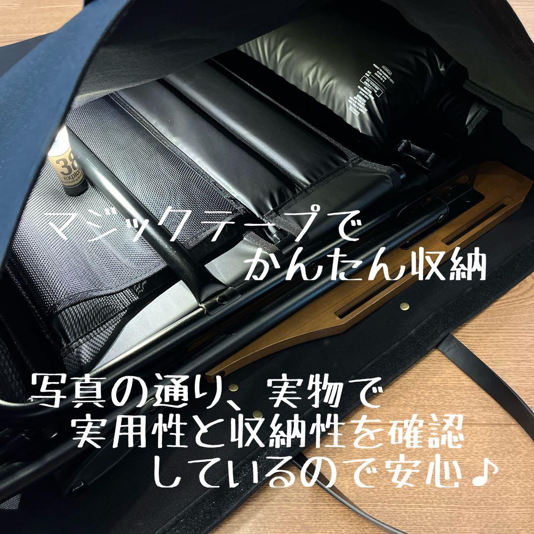 即購入OK！ アッソブ AS2OV ローバーチェア用収納トートバッグ ケースＥ