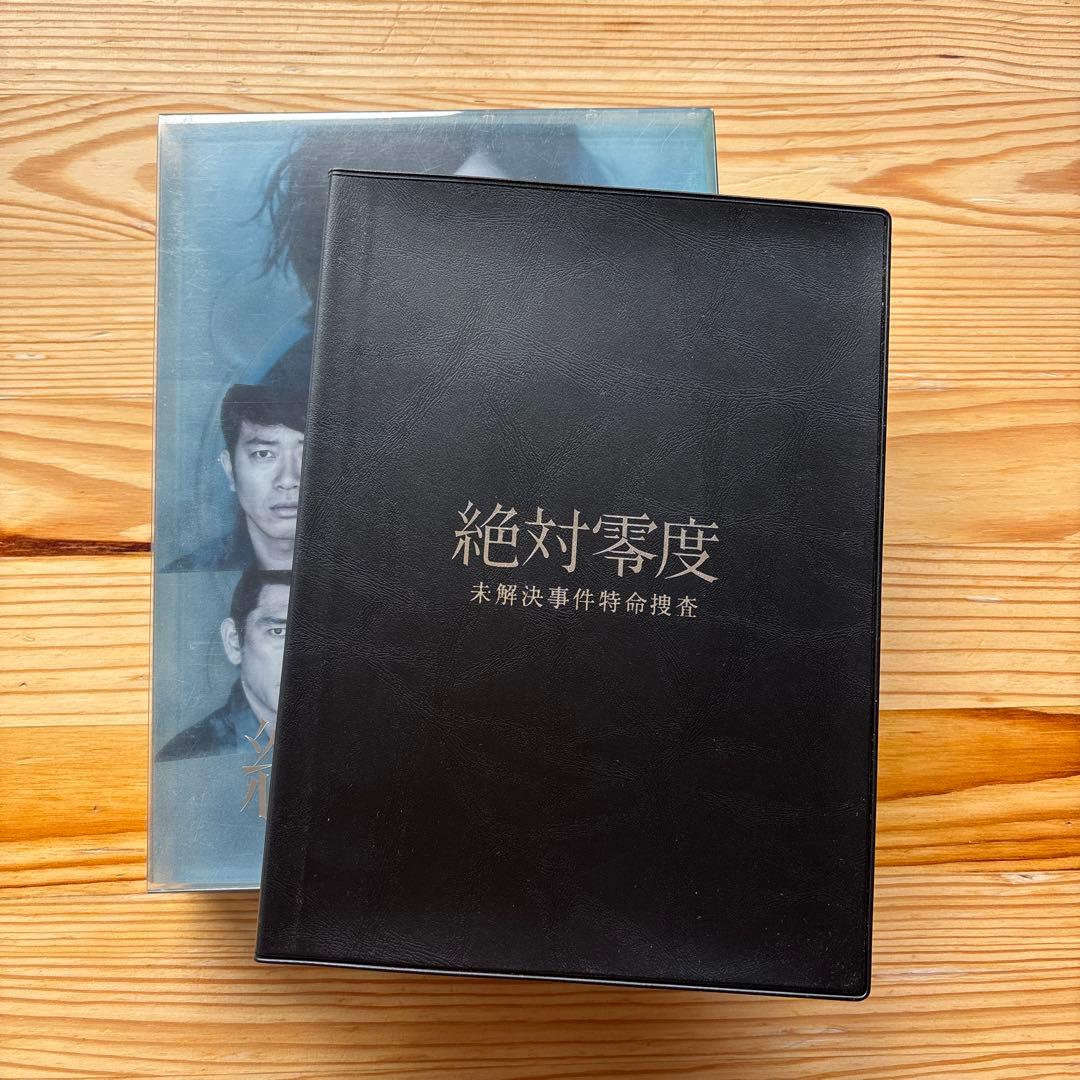 絶対零度～未解決事件特命捜査～ DVD-BOX〈7枚組〉 上戸彩 セル版