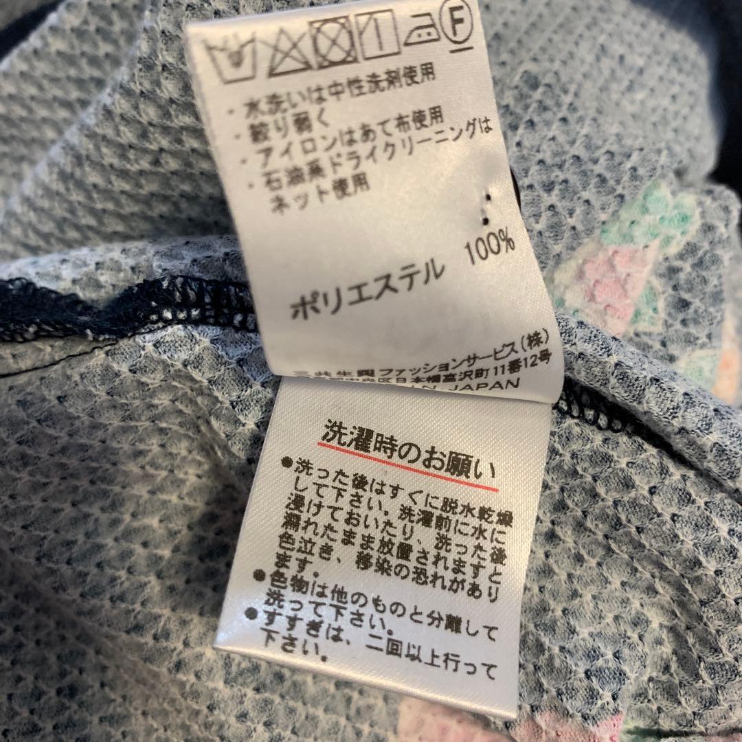 【美品】レオナールノースリーブポロシャツ