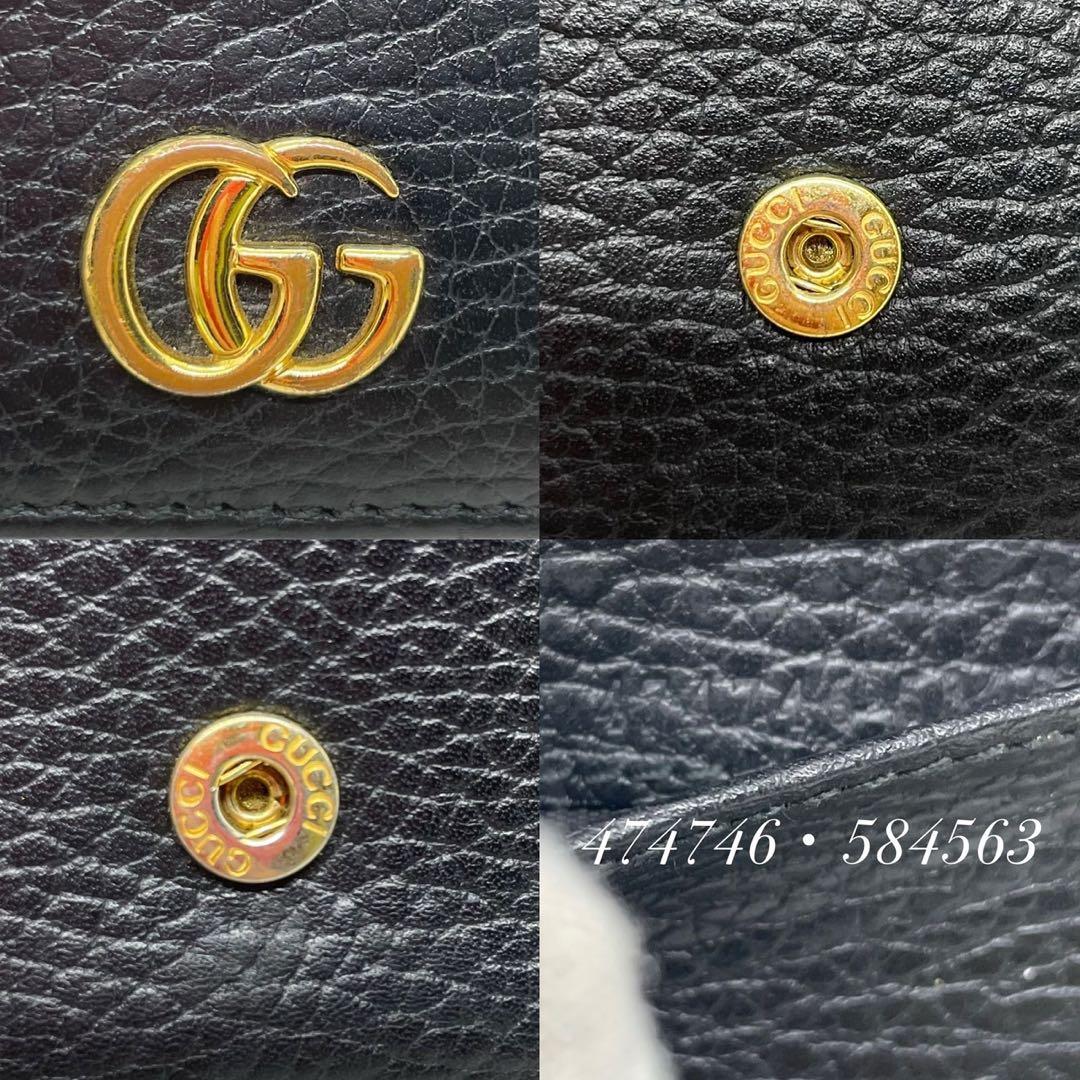 【極美品】グッチ 584563 GGマーモント ダブルG 三つ折り財布 小銭入れ