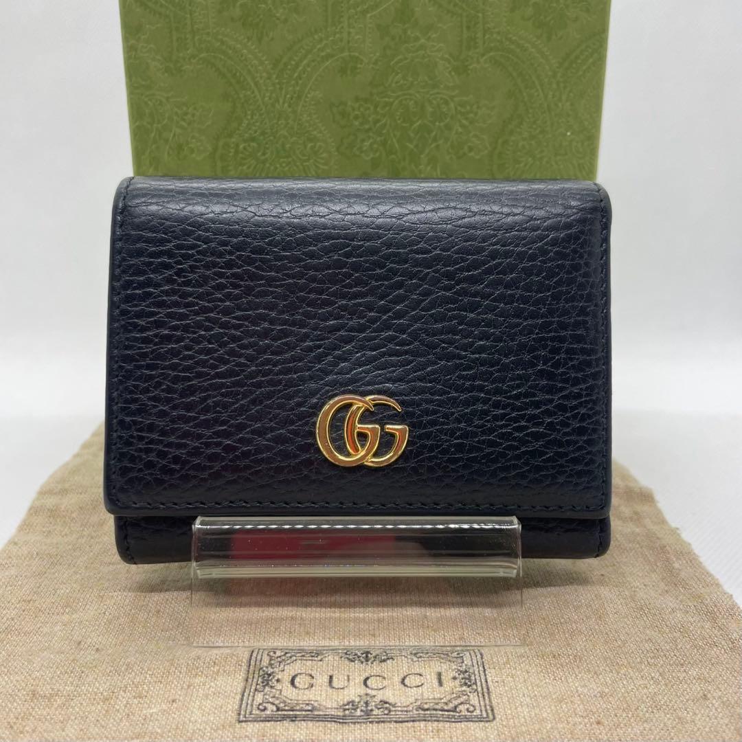 【極美品】グッチ 584563 GGマーモント ダブルG 三つ折り財布 小銭入れ