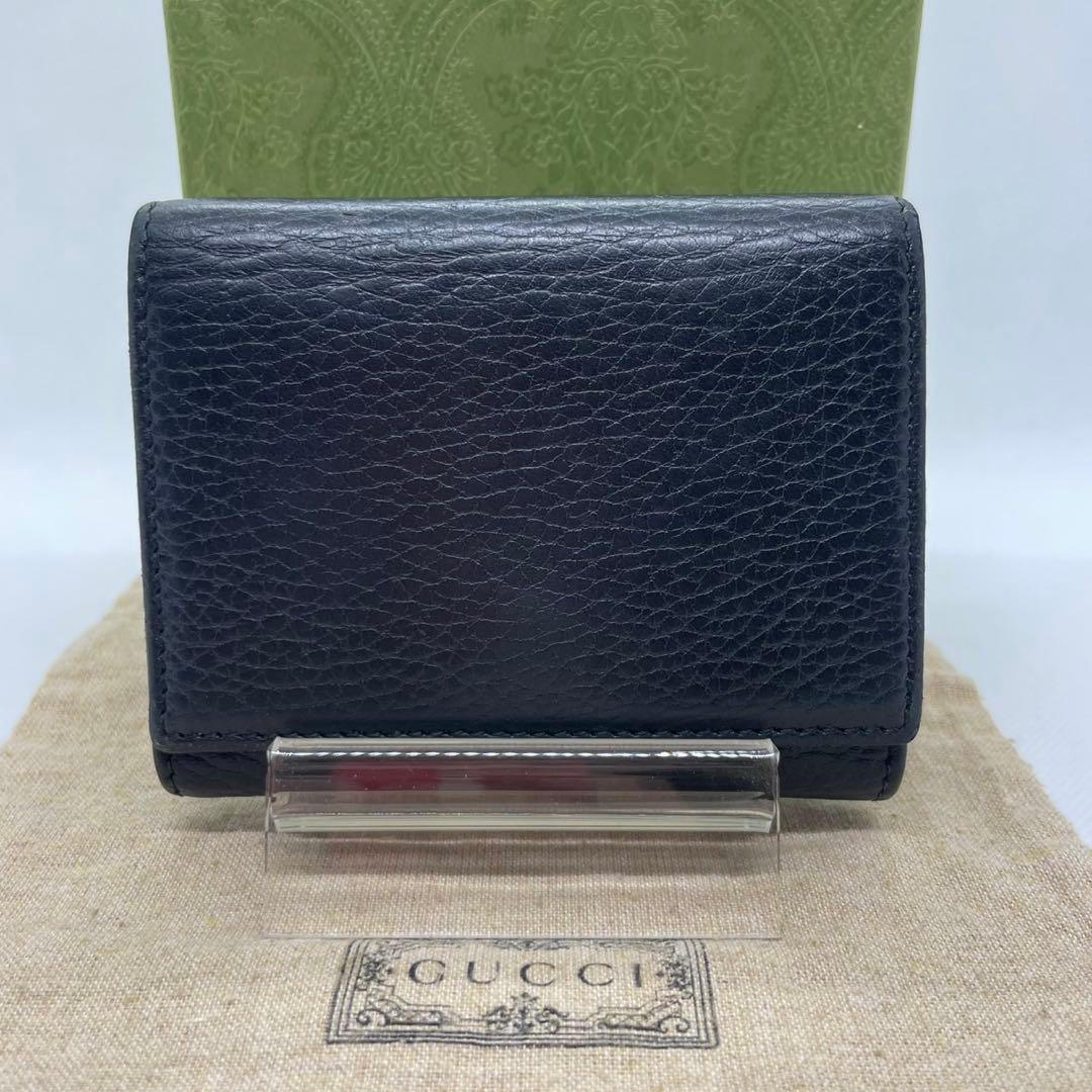 【極美品】グッチ 584563 GGマーモント ダブルG 三つ折り財布 小銭入れ