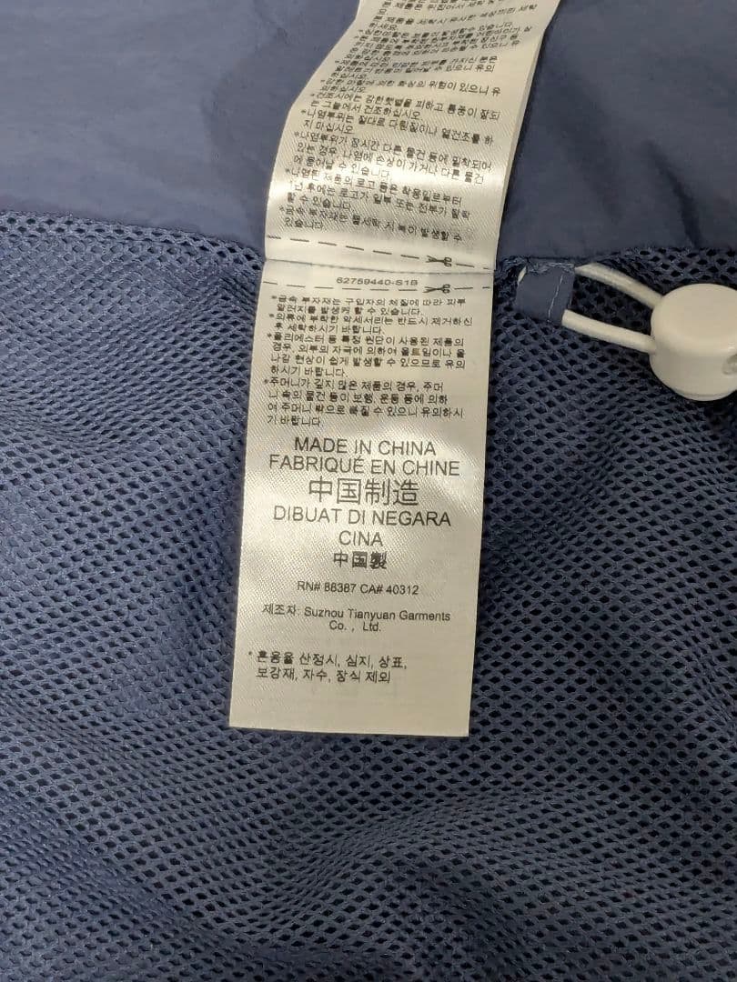 美品　adidas Originalsウィンドブレーカー　ADS200　ブルーL