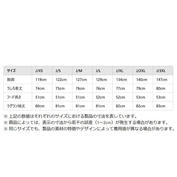 美品　adidas Originalsウィンドブレーカー　ADS200　ブルーL