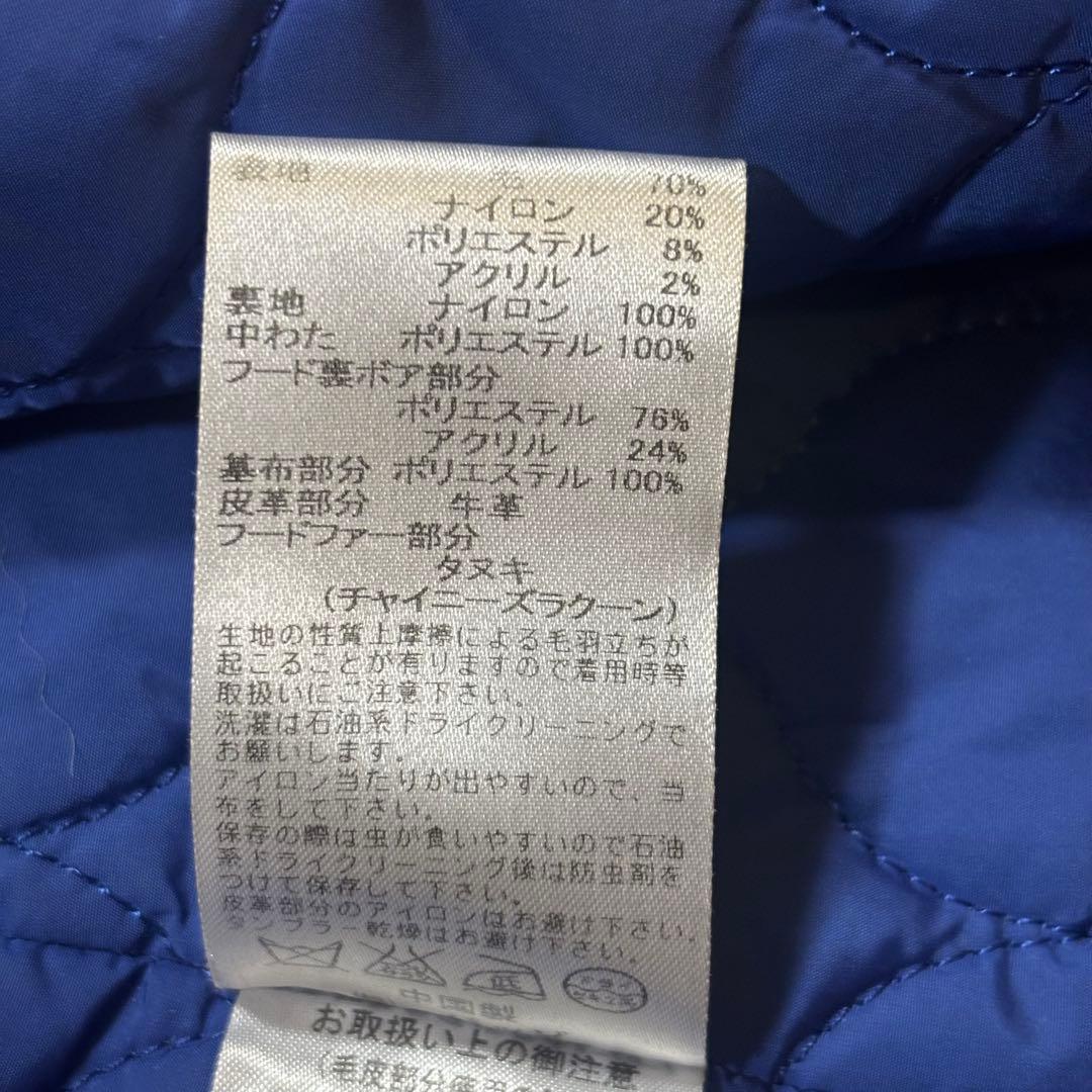 291295=HOMME ウール混 ファー付 モッズコート メンズ