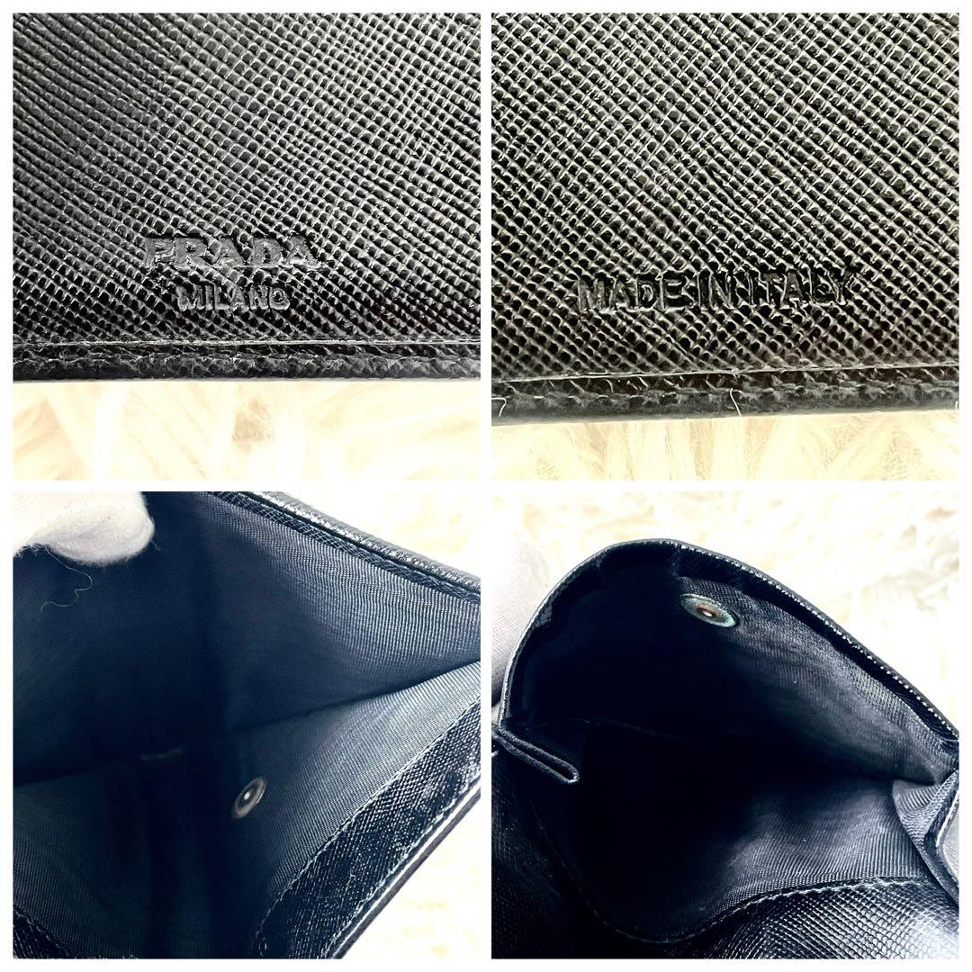 プラダ　PRADA 三つ折り財布　サフィアーノ　ブラック　黒　レザー