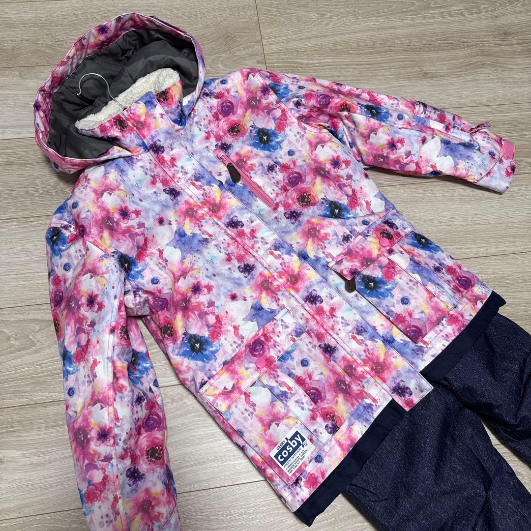 美品Gerry Cosby スノーウェア 150 上下セット