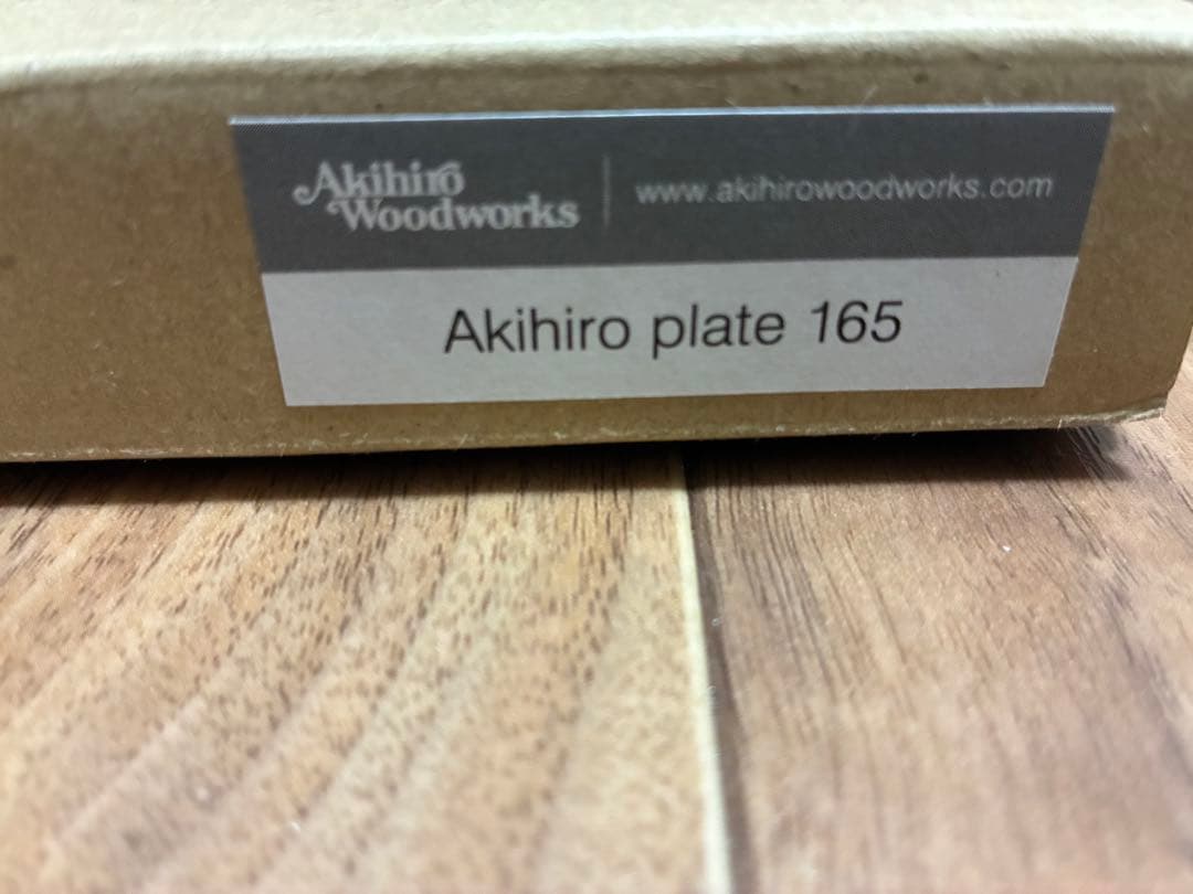 akihiro woodworks plate 165 アキヒロウッドワークス