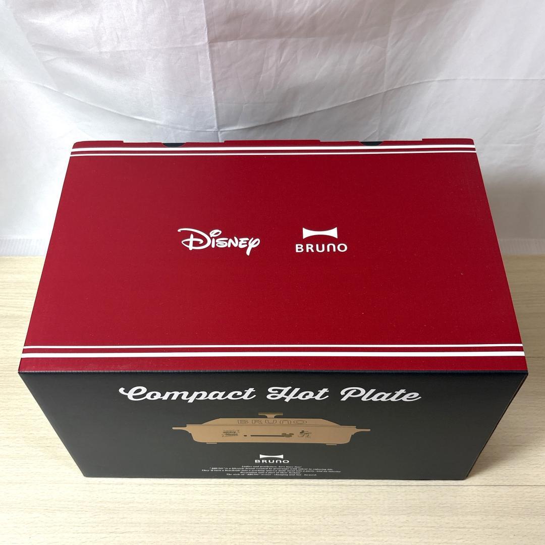 BRUNO BOE134-BE DISNEY コンパクトホットプレート [新品]
