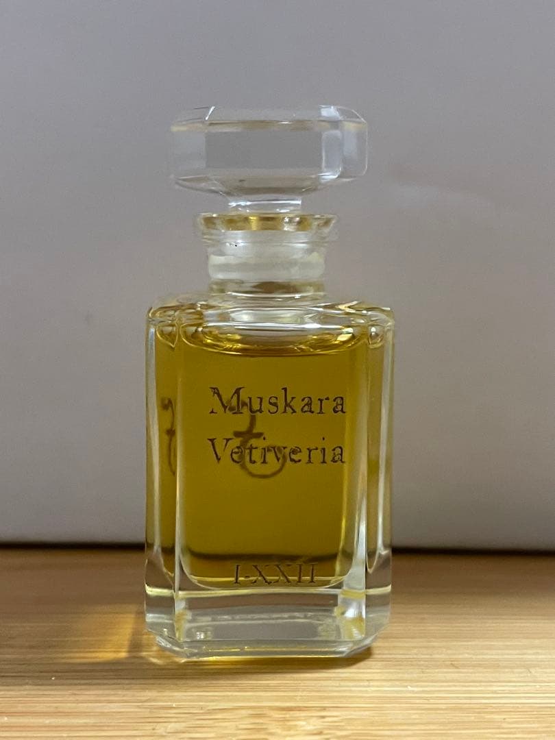 【本日限定価格】ムスカラベチベリア Fueguia Pura フエギア プーラ