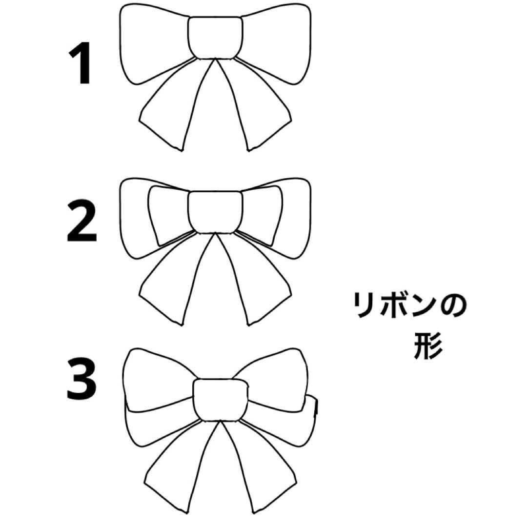 ぬい服 専用出品