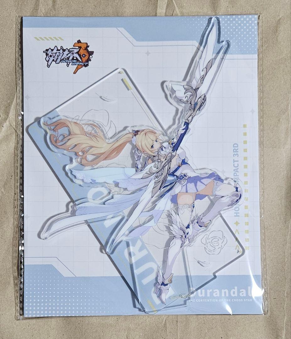崩壊3rd デュランダル 十字星の約束Ver. 1/7 完成品フィギュア