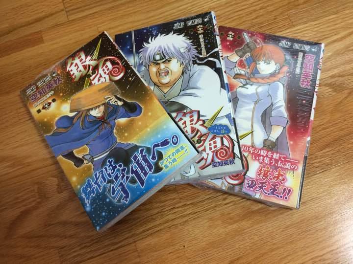 銀魂64巻セット