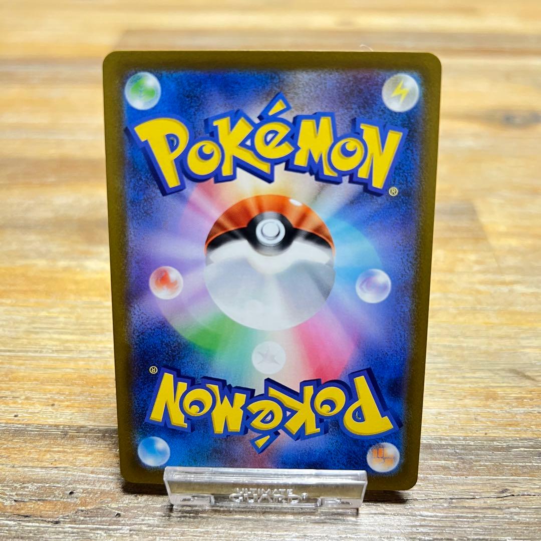 【 早い者勝ち 】ポケモンカード　モンスターボール 25th ゴールデンBOX