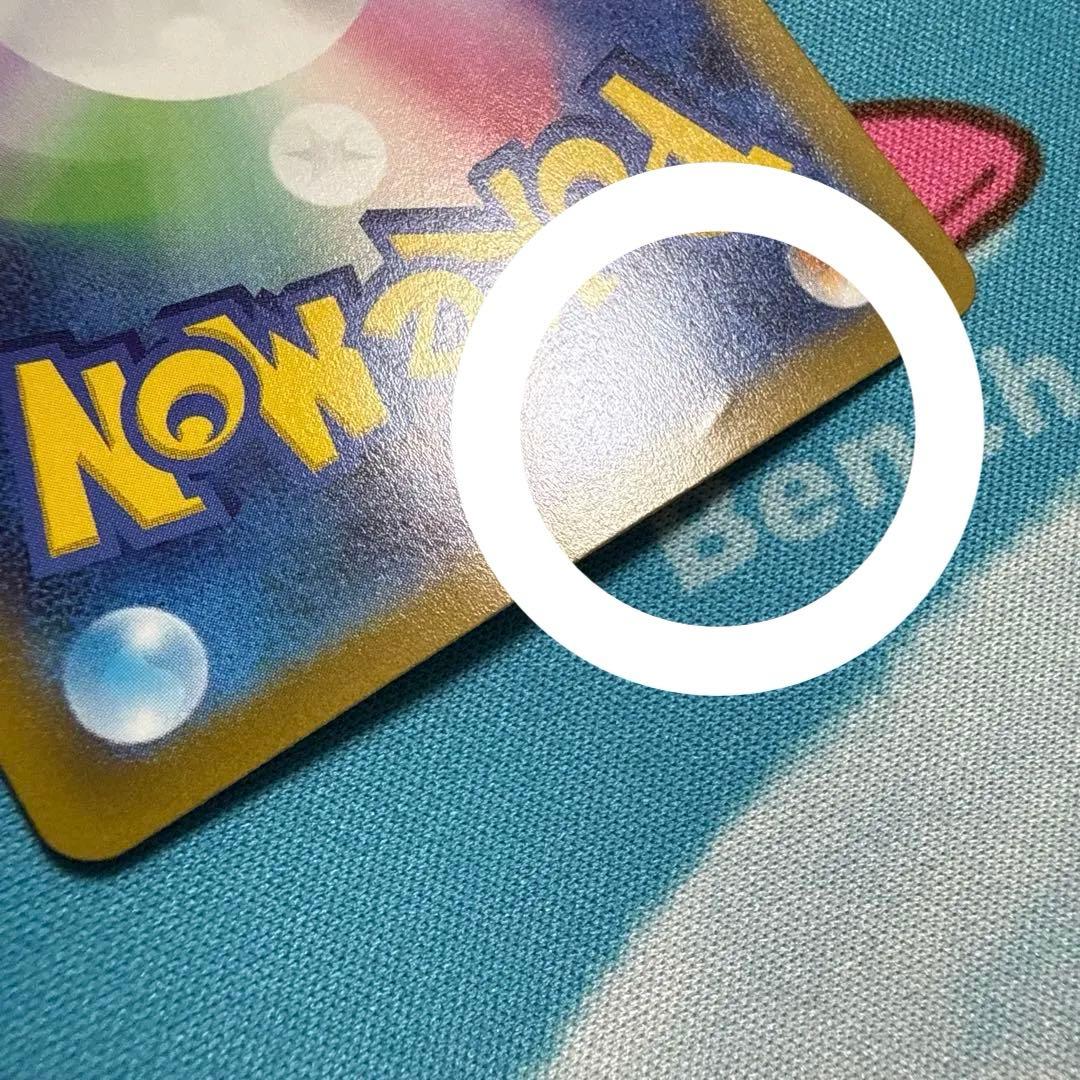 ルギアVSTAR：伝説のポケモンを探せ！ルギアゲットチャレンジ 11枚セット