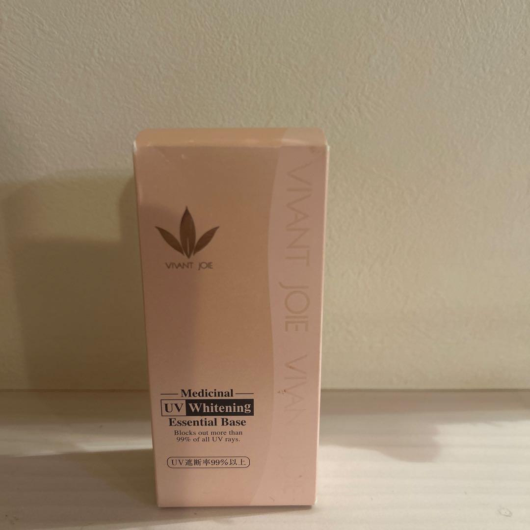 ビーバンジョア 薬用UVホワイトニングエッセンシャルベース 470NP 61ml