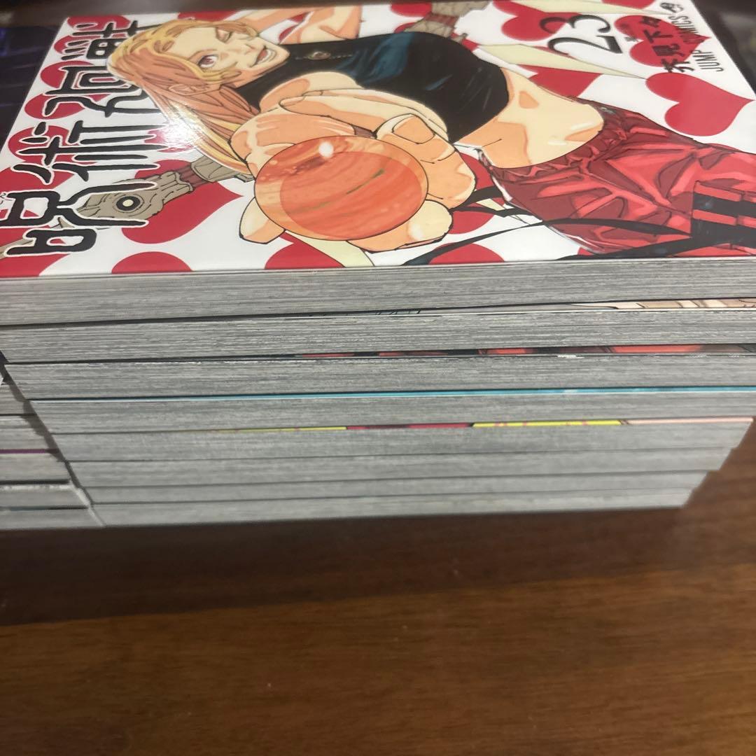 呪術廻戦 セット 16-30巻