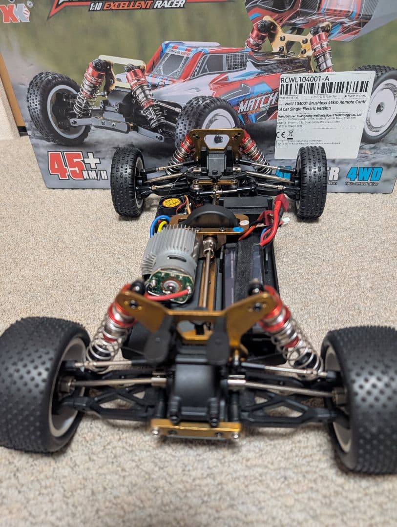 ホビーラジコン WLtoys 1/10RC 4WD MATCH EXCELLENT RACER