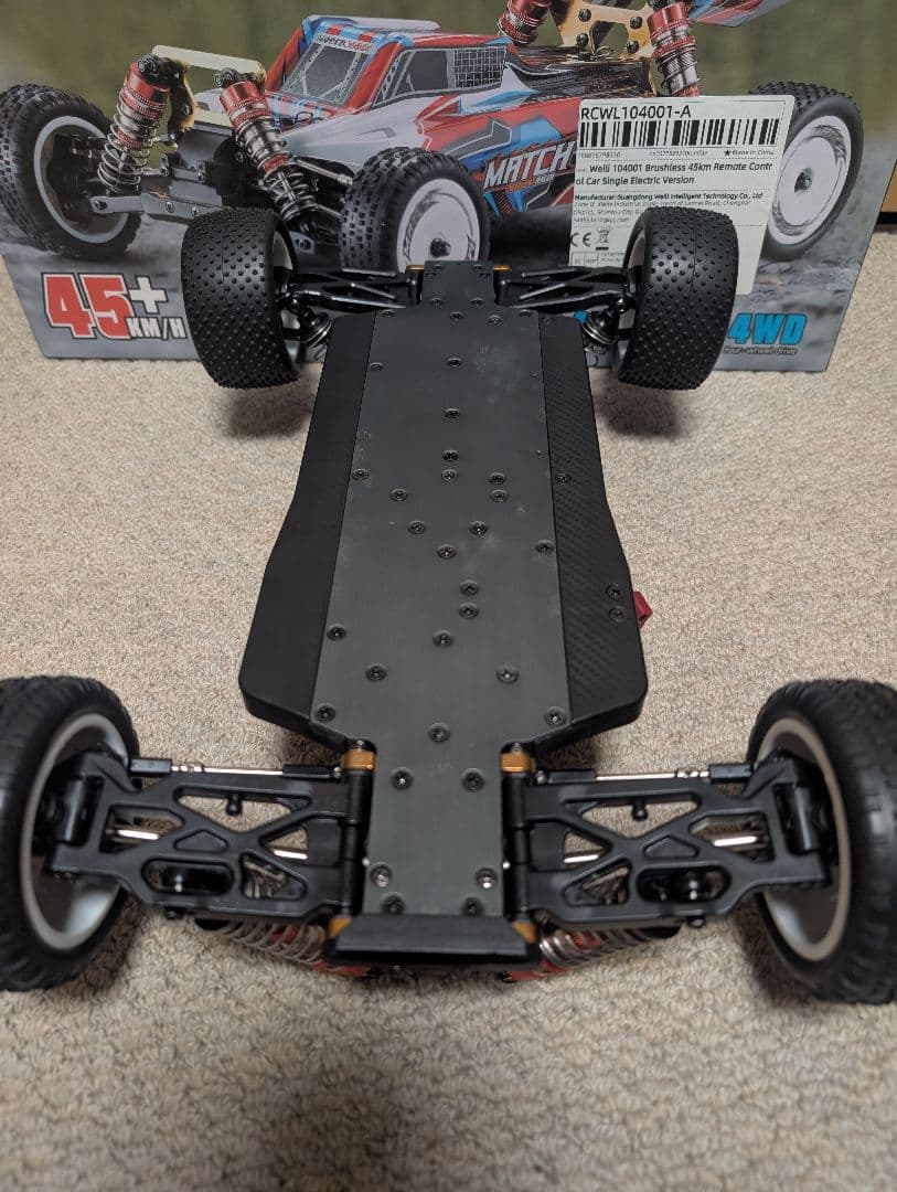 ホビーラジコン WLtoys 1/10RC 4WD MATCH EXCELLENT RACER