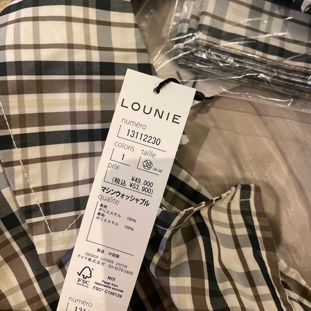 新品⭐︎LOUNIE ルーニィチェック柄トレンチコートMサイズ　スプリングコート