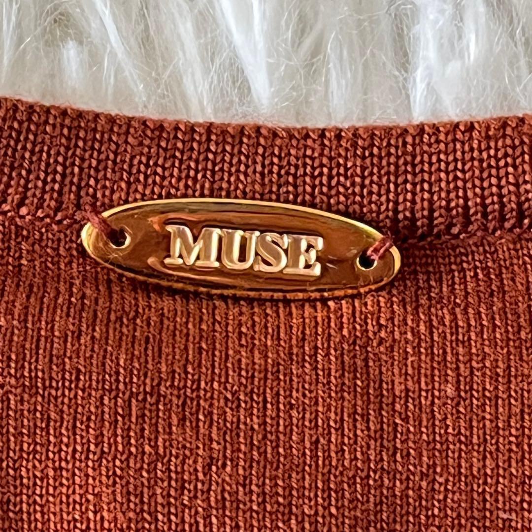 MUSE de DEUXIEME CLASSE カーディガン 金ボタン36❤️