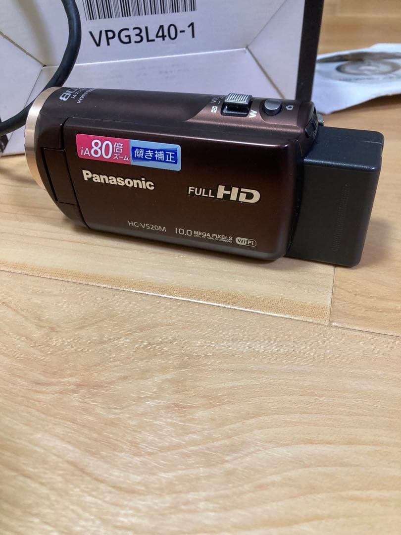 専用　未使用　Panasonic HC-V520M ビデオカメラ 本体