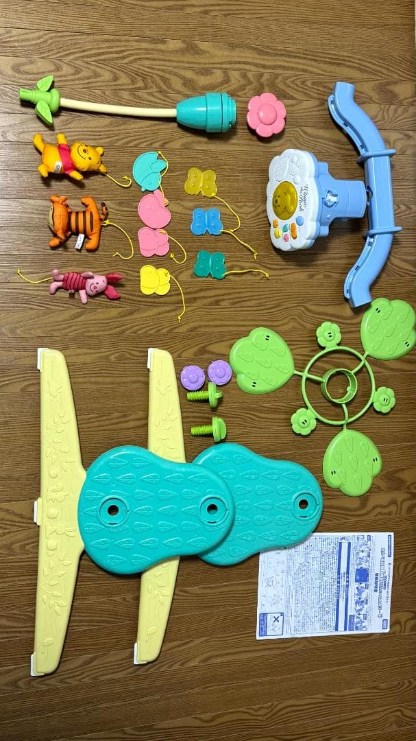 【2025年モデル】タカラトミー　くまのプーさん６ＷＡＹジムにへんしんメリー