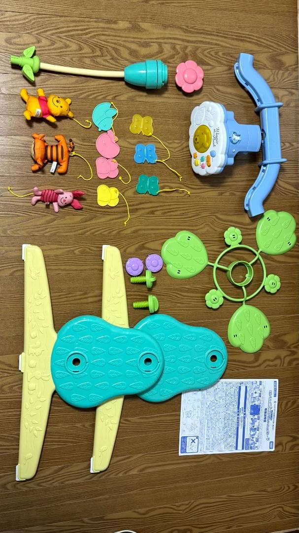【2025年モデル】タカラトミー　くまのプーさん６ＷＡＹジムにへんしんメリー