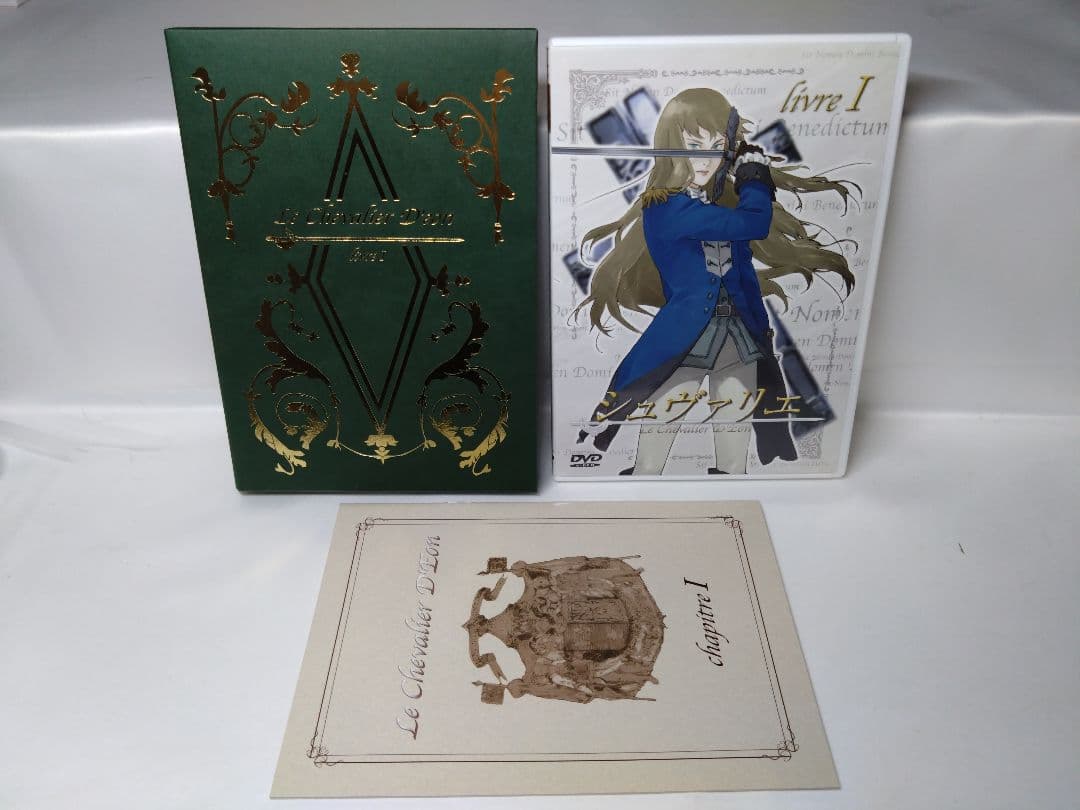 シュヴァリエ DVD 初回限定版 全12巻セット 未開封品有