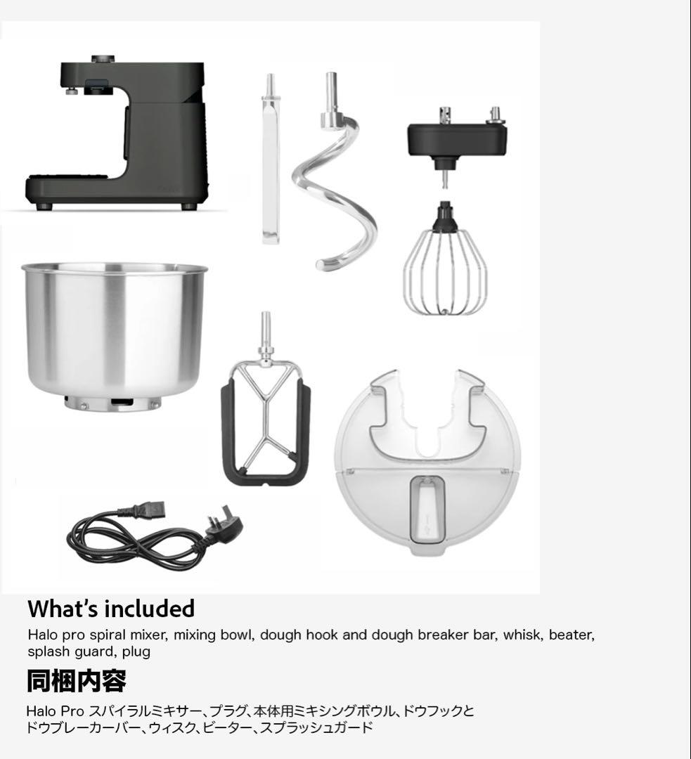 Ooniスタンドミキサー グレー ステンレススチール