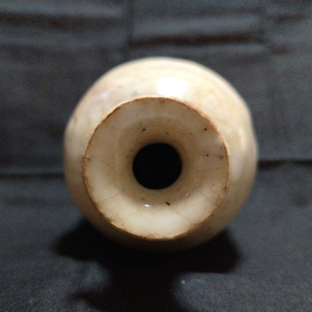 萩焼　唐泊山窯　喜村皓司　徳利　ぐい呑　おちょこ　陶器　酒器　木箱入り　工芸品