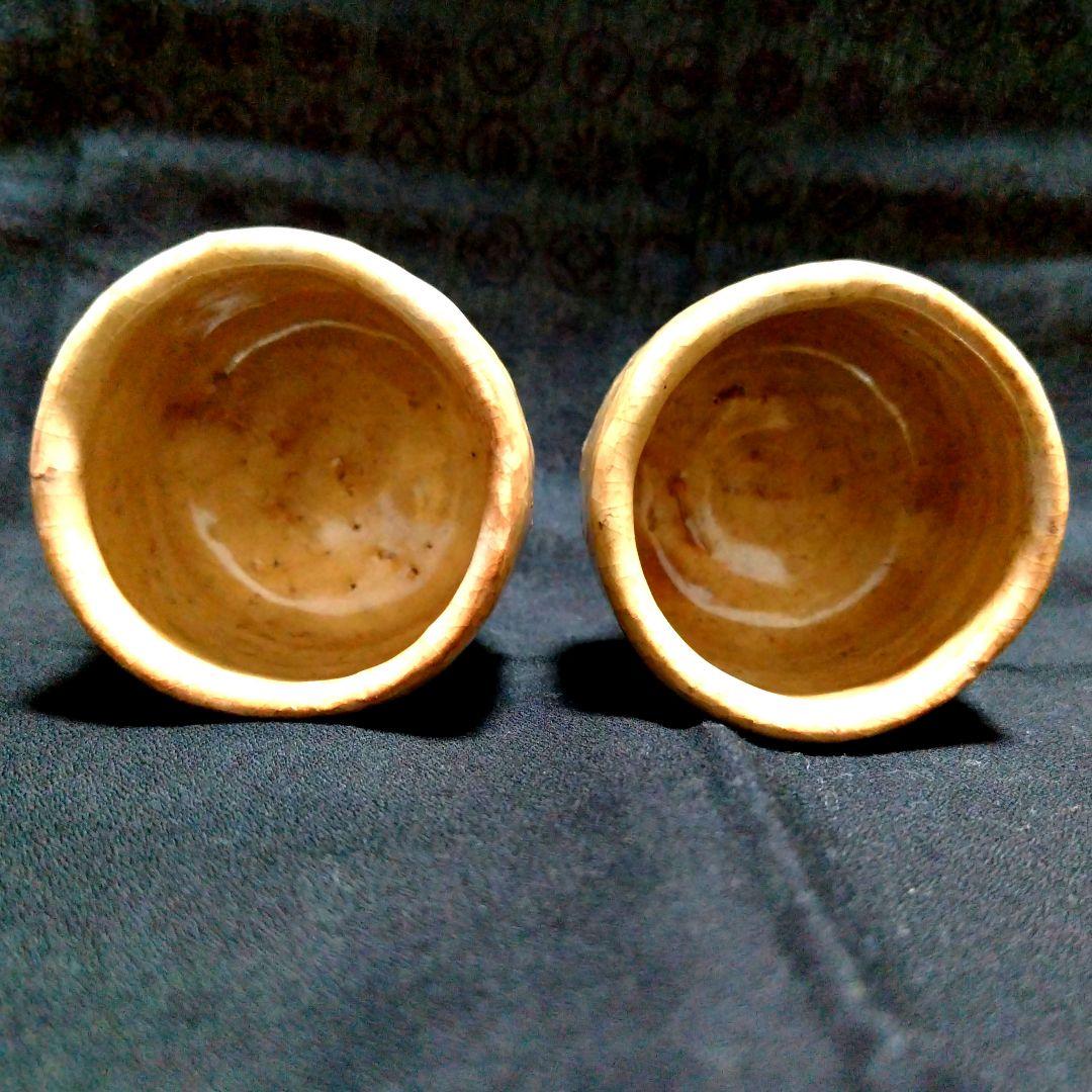 萩焼　唐泊山窯　喜村皓司　徳利　ぐい呑　おちょこ　陶器　酒器　木箱入り　工芸品